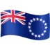 Flag: Cook Islands