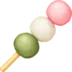 Dango