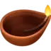 Diya Lamp