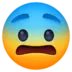 Fearful Face