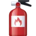 Fire Extinguisher