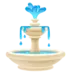 Fountain