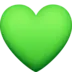 Green Heart