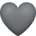 Grey Heart