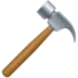 Hammer