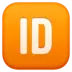ID Button