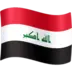 Flag: Iraq