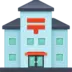 Japanese Post Office