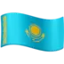 Flag: Kazakhstan