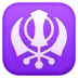 Khanda