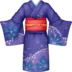 Kimono