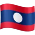 Flag: Laos