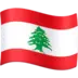Flag: Lebanon