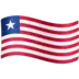 Flag: Liberia