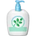 Lotion Bottle