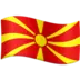 Flag: North Macedonia