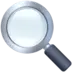 Magnifying Glass Tilted Left
