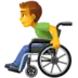Man In Manual Wheelchair