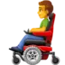 Man In Motorized Wheelchair