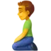 Man Kneeling