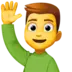 Man Raising Hand