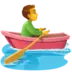 Man Rowing Boat
