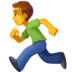 Man Running