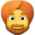 Man Wearing Turban