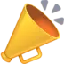 Megaphone