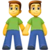 Men Holding Hands