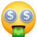 Money-Mouth Face