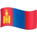Flag: Mongolia