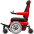 Motorized Wheelchair