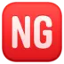 NG Button