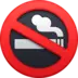 No Smoking