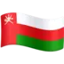 Flag: Oman