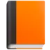 Orange Book