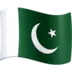 Flag: Pakistan