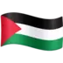 Flag: Palestinian Territories