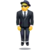 Person In Suit Levitating