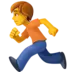 Person Running