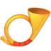 Postal Horn