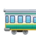 Railway Car