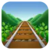 Railway Track