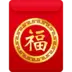 Red Envelope