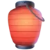 Red Paper Lantern