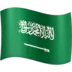 Flag: Saudi Arabia