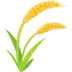 Sheaf of Rice