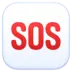 SOS Button