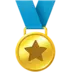 Sports Medal